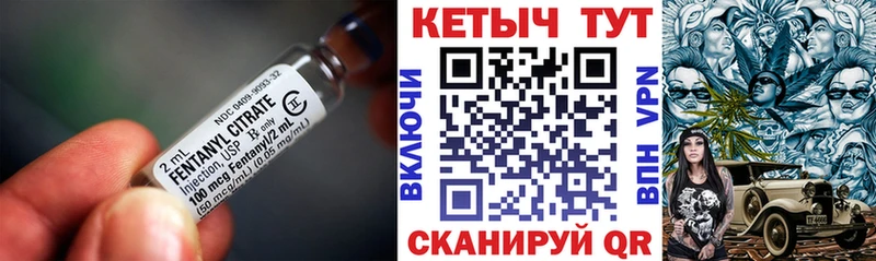 КЕТАМИН ketamine  Купить закладки  Углегорск 