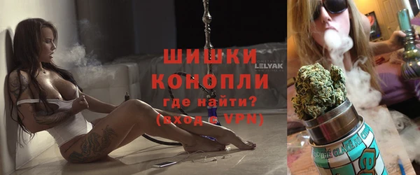 кокаин перу Пересвет