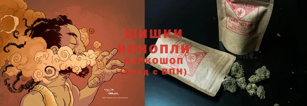 кокаин перу Пересвет