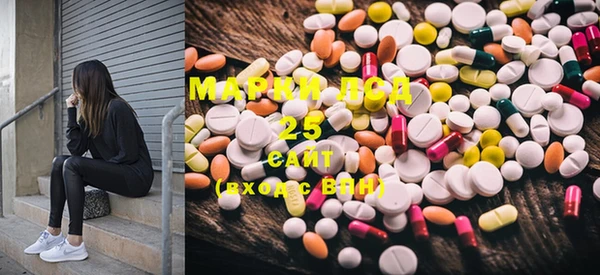 наркотики Переславль-Залесский