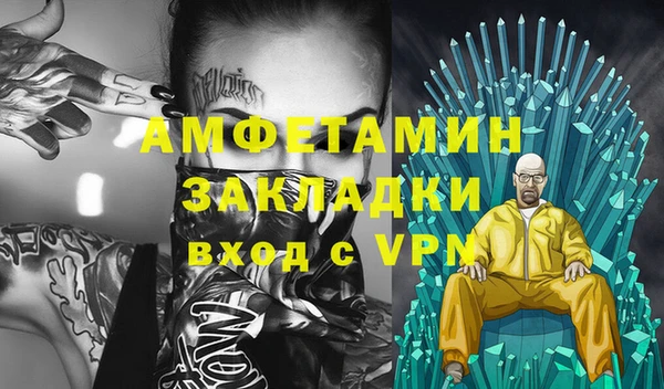 кокаин перу Пересвет